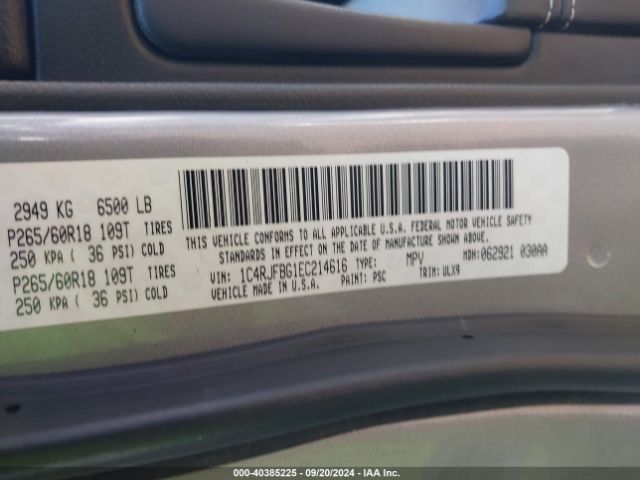 1C4RJFBG1EC214616 Jeep Grand Cherokee Limited