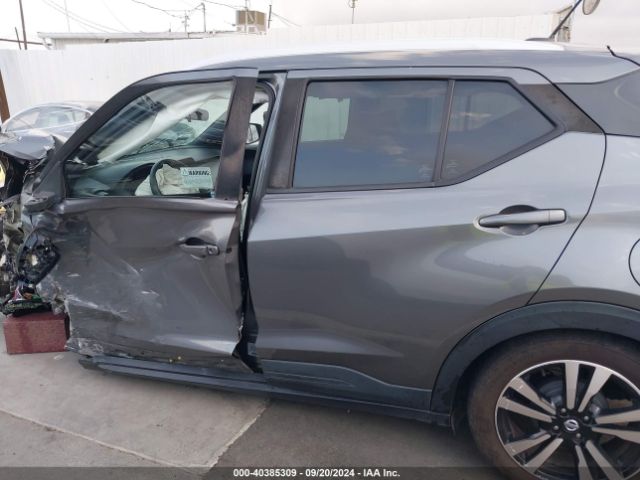 3N1CP5CU5KL496281 Nissan KICKS SV