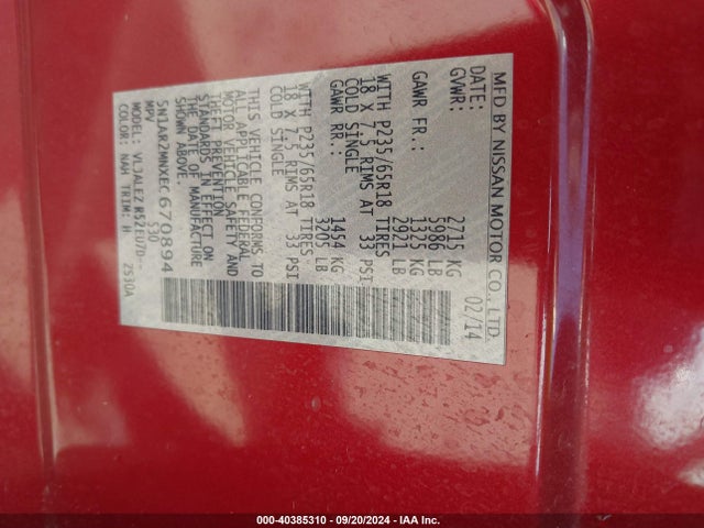 Nissan Pathfinder Sv 2014 5N1AR2MNXEC670894 Image 9