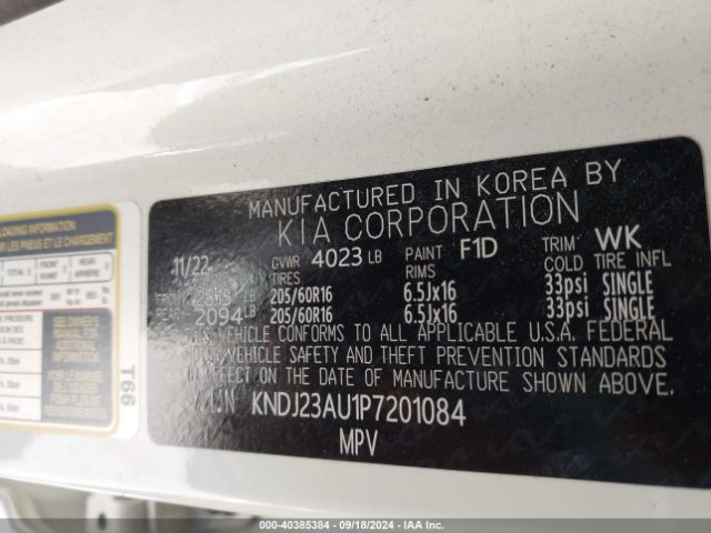KNDJ23AU1P7201084 KIA SOUL S
