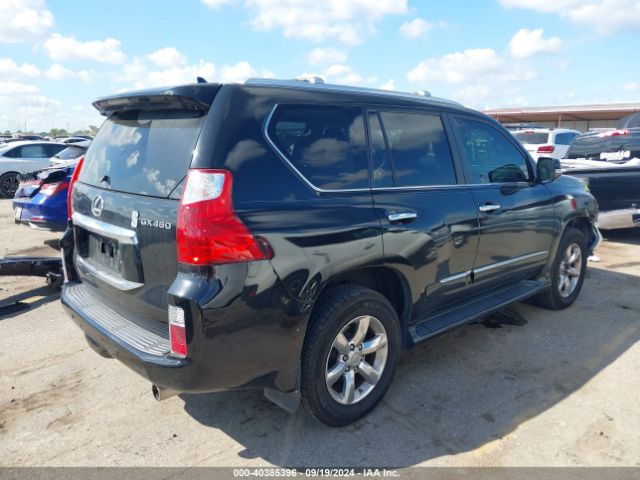 2012 LEXUS 460 JTJJM7FX2C5036086 Photo 3