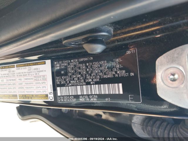 2012 LEXUS 460 JTJJM7FX2C5036086 Photo 8