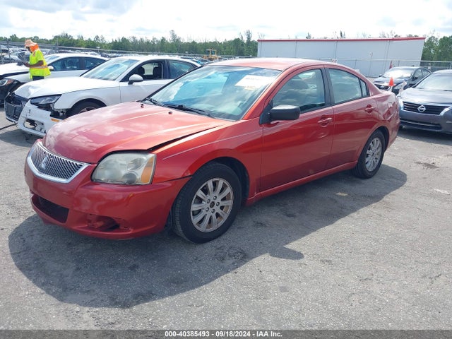 2012 MITSUBISHI GALANT 4A32B2FF7CE017909 Photo 1