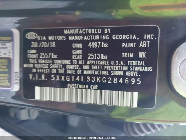 5XXGT4L33KG284695 KIA Optima S