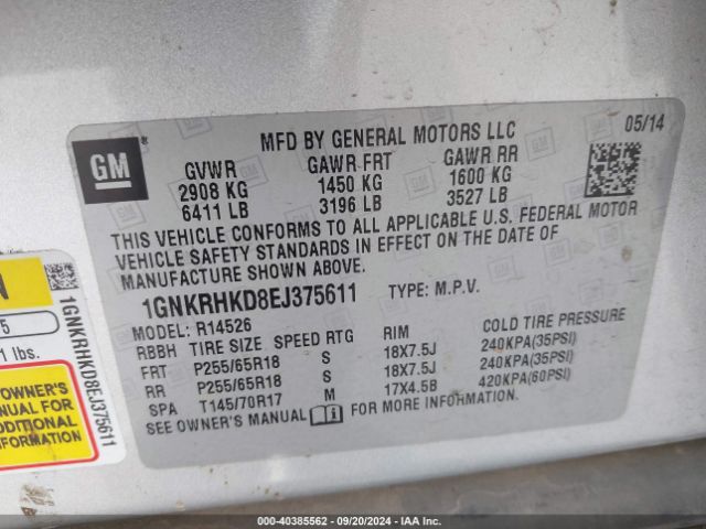 1GNKRHKD8EJ375611 Chevrolet Traverse 2lt