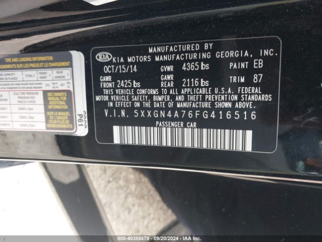 5XXGN4A76FG416516 KIA OPTIMA EX