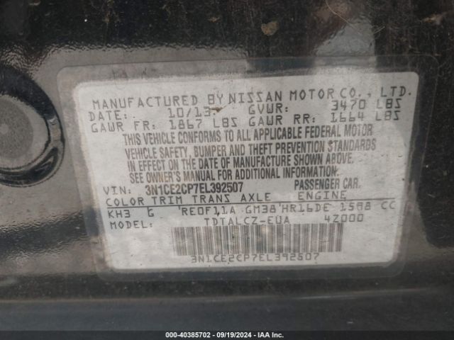 3N1CE2CP7EL392507 Nissan Versa Note S Plus