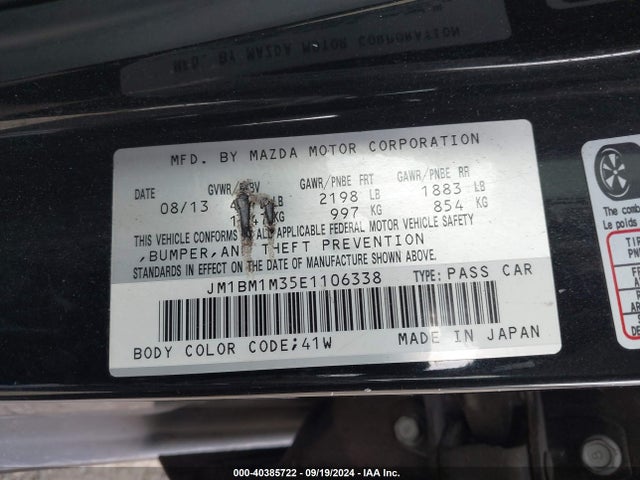 JM1BM1M35E1106338 Mazda Mazda3 S Grand Touring