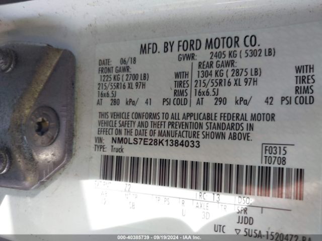 NM0LS7E28K1384033 Ford Transit Connect Xl
