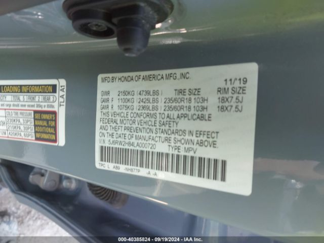 5J6RW2H84LA000720 Honda Cr-v Awd Ex-l