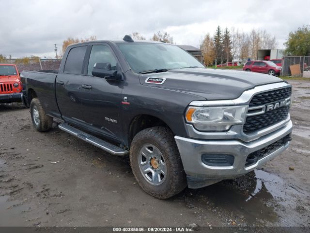 3C6UR5JL5NG248431 auction archive image