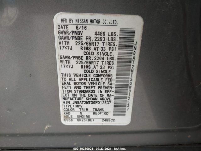 JN8AT2MT3GW012537 Nissan ROGUE SV