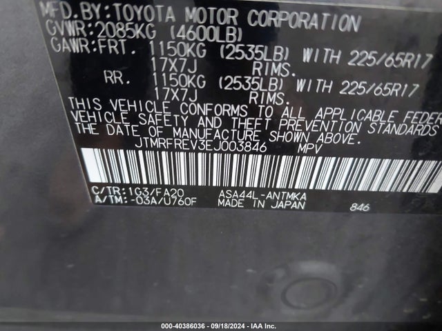Toyota Rav4 Xle 2014 JTMRFREV3EJ003846 Image 9
