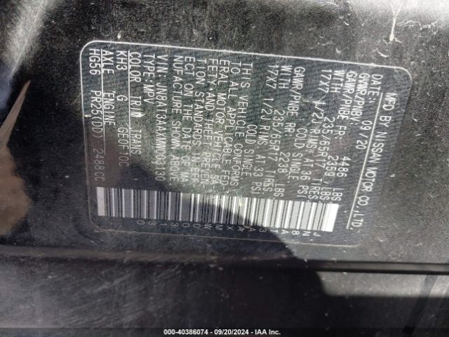 JN8AT3AAXMW003130 Nissan Rogue S Fwd
