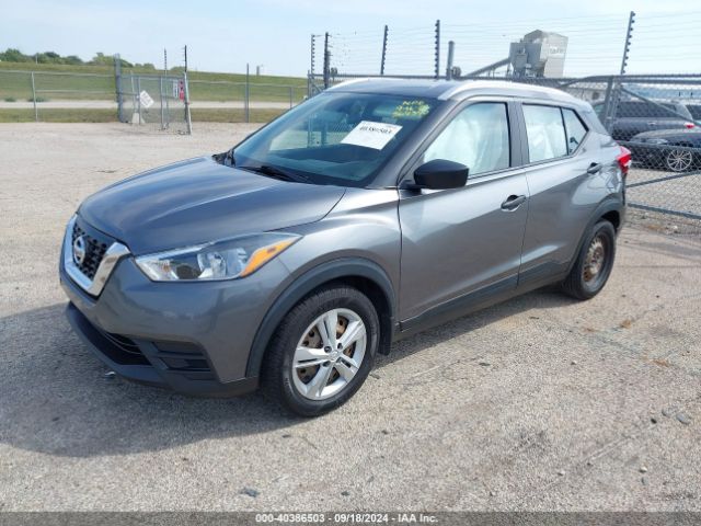 3N1CP5CU7KL564340 Nissan KICKS S