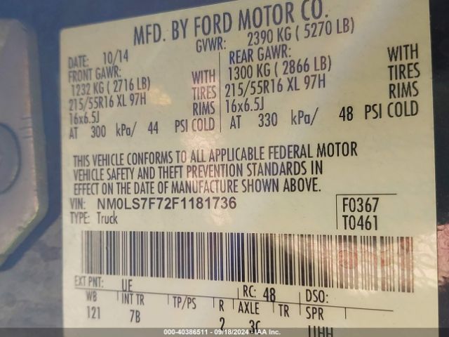 NM0LS7F72F1181736 Ford Transit Connect Xlt