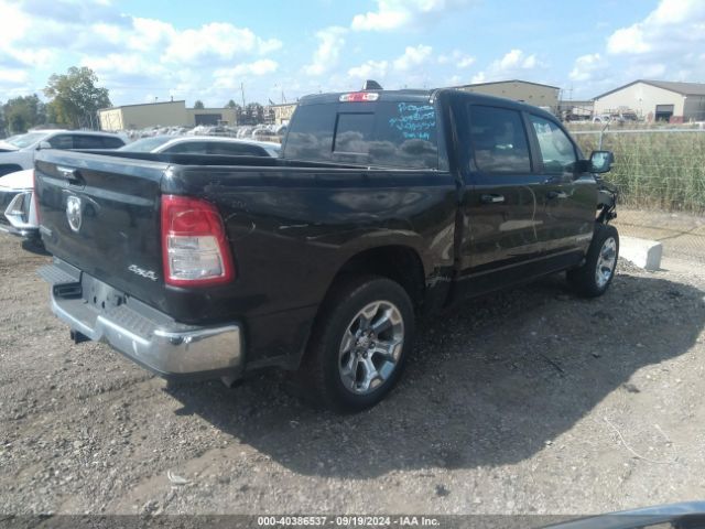 1C6RRFFG7KN911556 RAM 1500 Big Horn/lone Star  4x4 5'7 Box