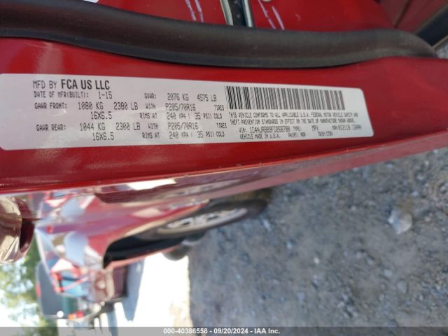 1C4NJRBB9FD268780 Jeep Patriot Sport