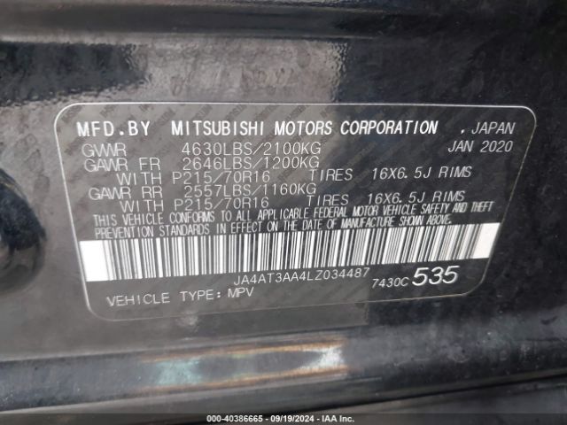 2020 MITSUBISHI ECLIPSE CROSS JA4AT3AA4LZ034487 Photo 8