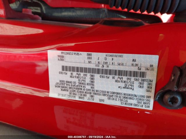 1FADP3FE1HL222127 Ford FOCUS SE