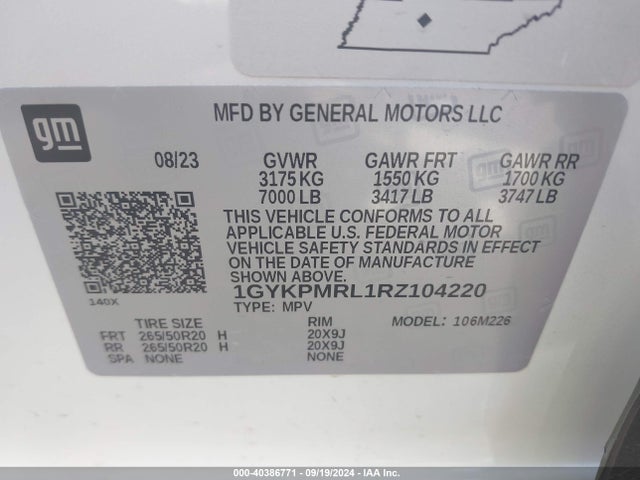 2024 CADILLAC LYRIQ 1GYKPMRL1RZ104220 Photo 8