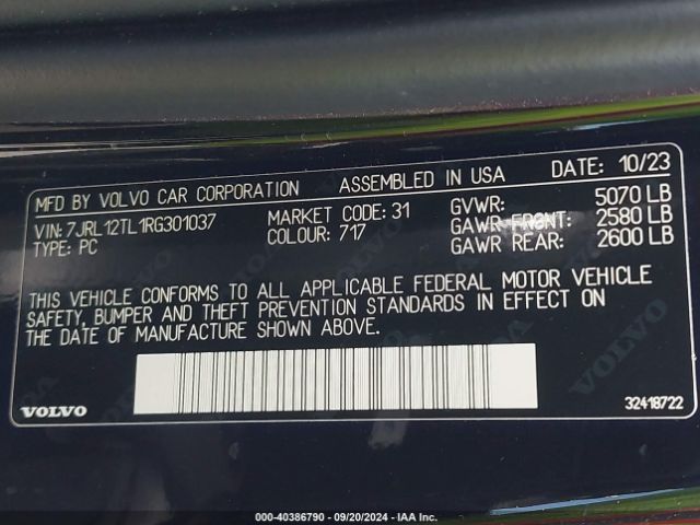 7JRL12TL1RG301037 Volvo S60 B5 Plus Dark Theme