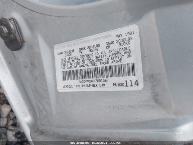 1992 MITSUBISHI EXPO JA3CV40DXNZ001067 Photo 8