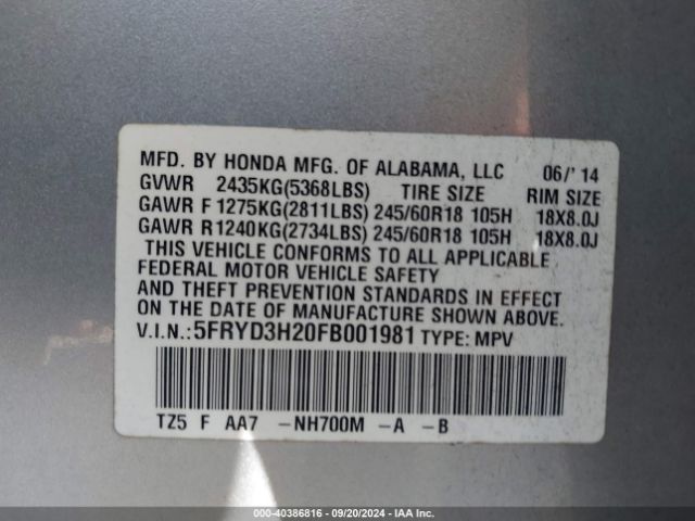 5FRYD3H20FB001981 Acura MDX