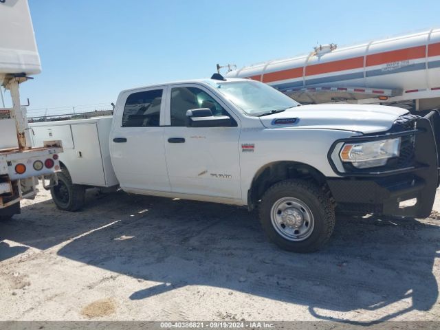 3C6UR5HJ5NG251513 RAM 2500 Tradesman  4x4 8' Box