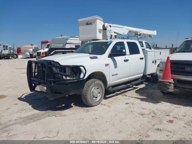 3C6UR5HJ5NG251513 RAM 2500 Tradesman  4x4 8' Box