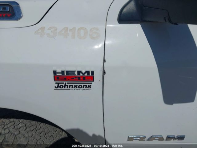 3C6UR5HJ5NG251513 RAM 2500 Tradesman  4x4 8' Box