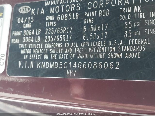 KNDMB5C14G6086062 KIA SEDONA LX