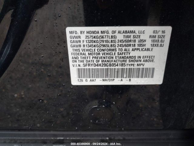 5FRYD4H20GB054185 Acura Mdx Acurawatch Plus Package