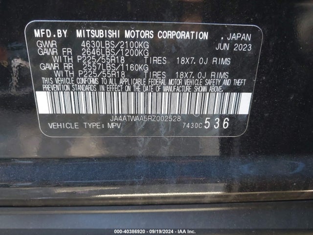 2024 MITSUBISHI ECLIPSE CROSS JA4ATWAA5RZ002528 Photo 8