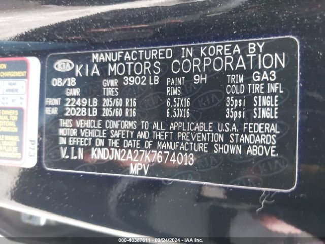 KNDJN2A27K7674013 KIA Soul