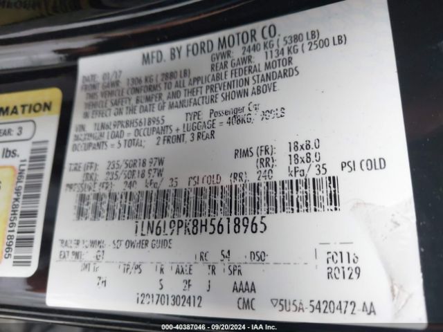 1LN6L9PK8H5618965 Lincoln Continental Premiere