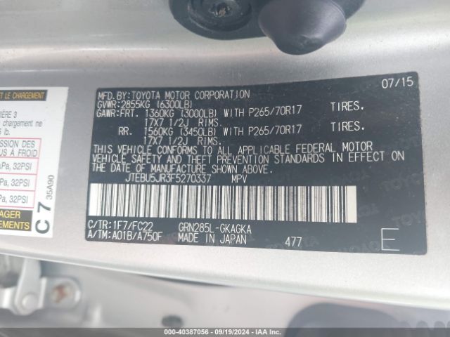 JTEBU5JR3F5270337 Toyota 4runner Trail