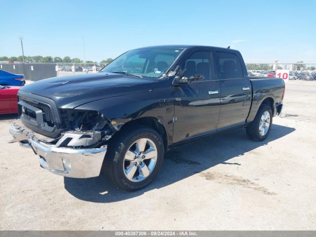 1C6RR6LG0HS752166 RAM 1500 Lone Star  4x2 5'7 Box