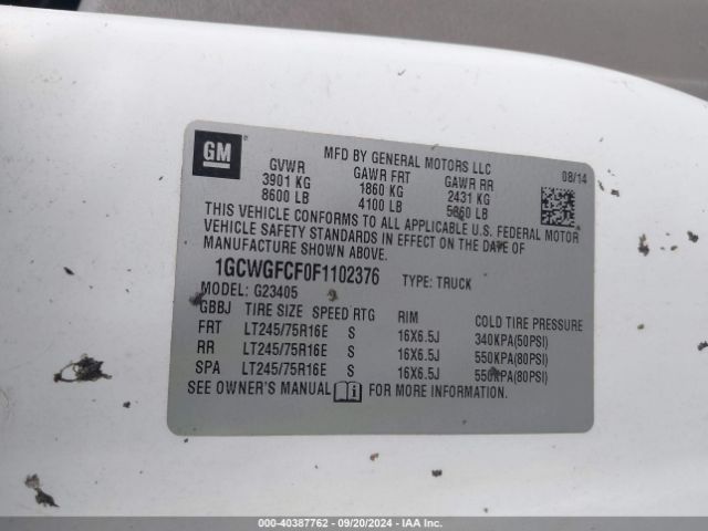 1GCWGFCF0F1102376 Chevrolet Express 2500 Work Van