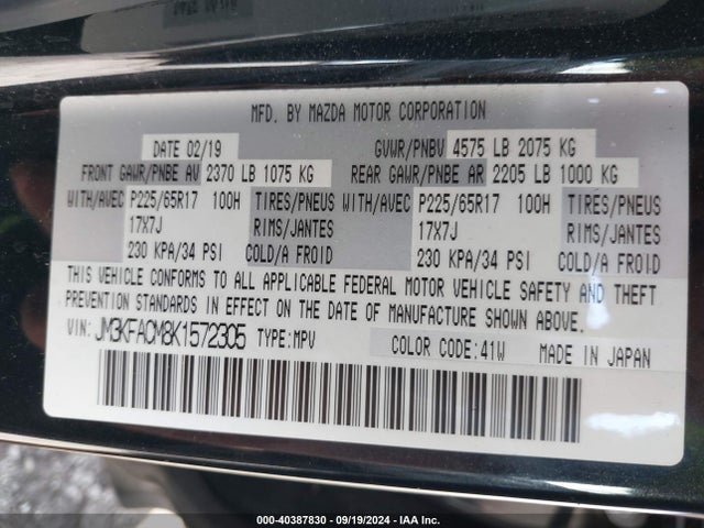 40387830 :رقم المزاد ، JM3KFACM8K1572305 vin ، 2019 Mazda Cx-5 Touring مزاد بيع