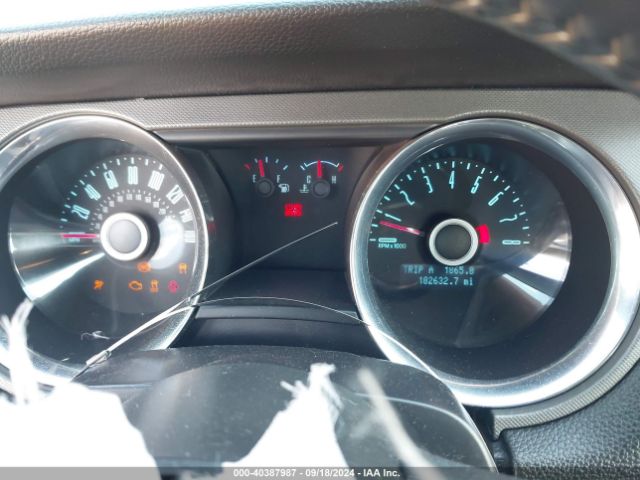 1ZVBP8AM4E5231205 Ford Mustang V6