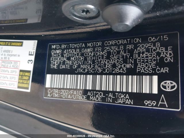 JTKJF5C73FJ012843 Scion TC