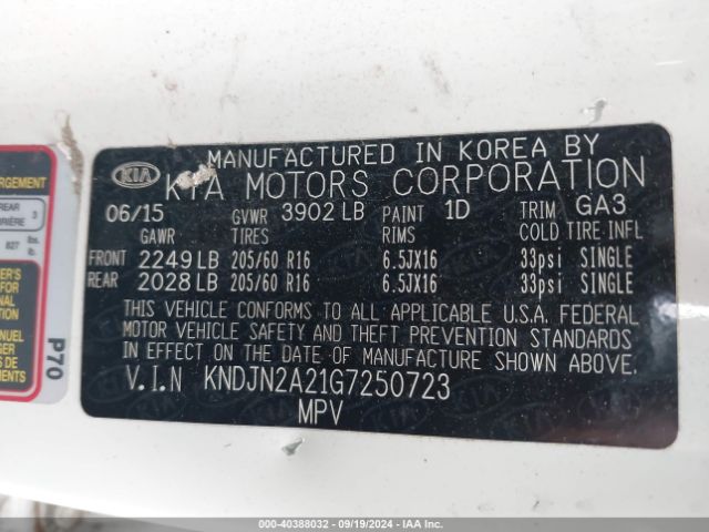 KNDJN2A21G7250723 KIA Soul