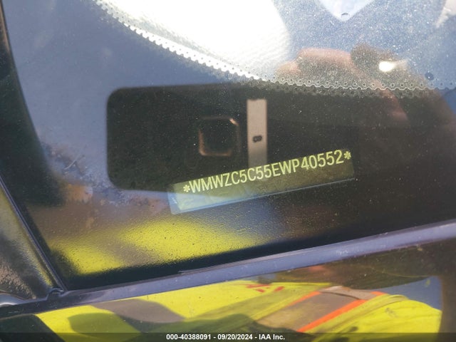 2014 MINI COUNTRYMAN WMWZC5C55EWP40552 Photo 8