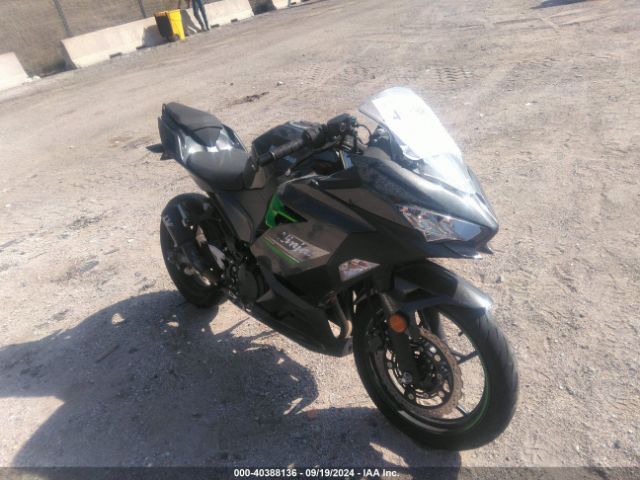 2023 KAWASAKI EX400 JKAEXKG15PDAS5262