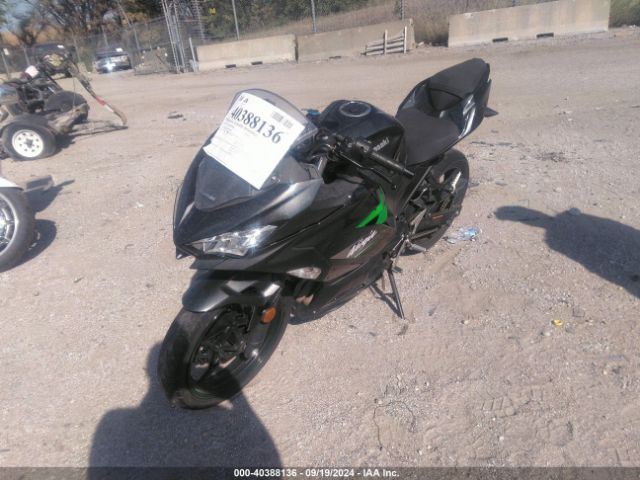 2023 KAWASAKI EX400 JKAEXKG15PDAS5262 Photo 1