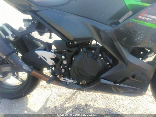 2023 KAWASAKI EX400 JKAEXKG15PDAS5262 Photo 7