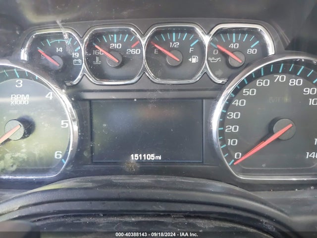Chevrolet Suburban 1500 Lt 2015 1GNSCJKC9FR700737 Image 7
