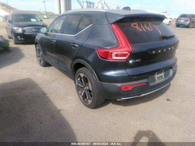 2019 VOLVO XC40 YV4162UL0K2124955 Photo 2