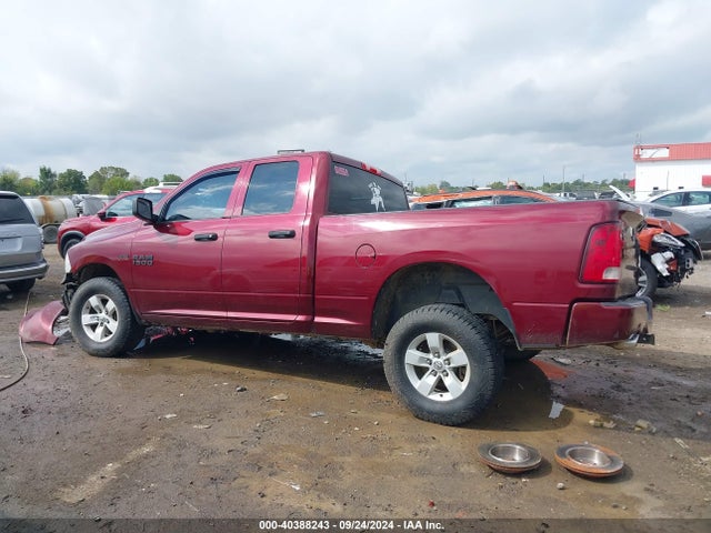 1C6RR6FT3GS415319 RAM 1500 Express